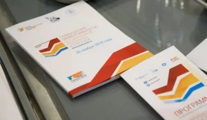 Прокачайтесь в социальной рекламе!