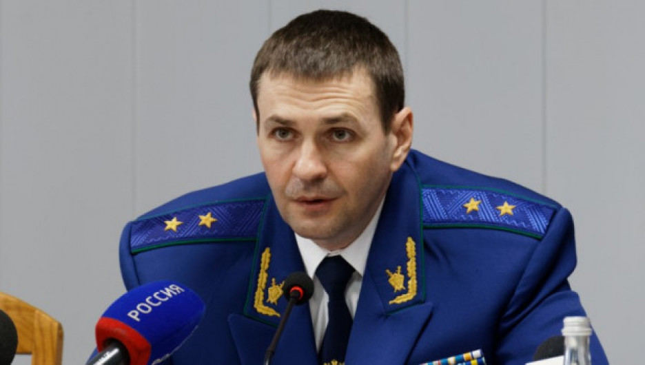 Два сибирских министра, один мэр и глава лесхоза получили "втык" от замгенпрокурора РФ