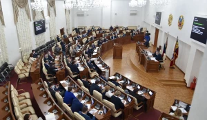 51 сессия Алтайского краевого Заксобрания.