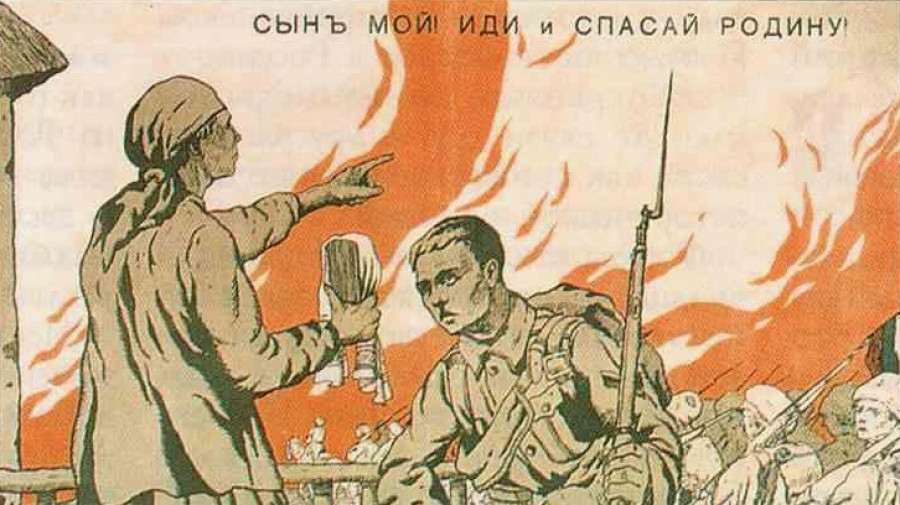 Плакаты Белой армии против большевиков.
