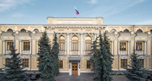 Центробанк РФ.