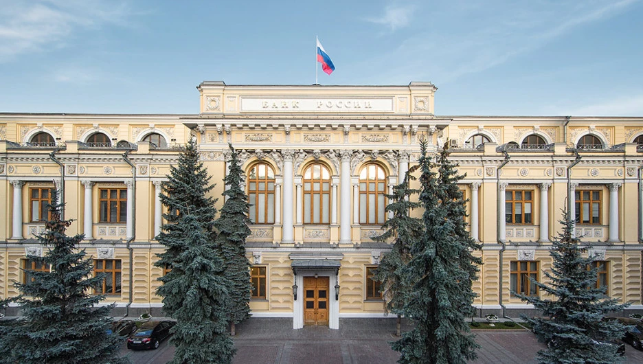 Информацию об остановке торгов долларом прокомментировали в Банке России и Мосбирже