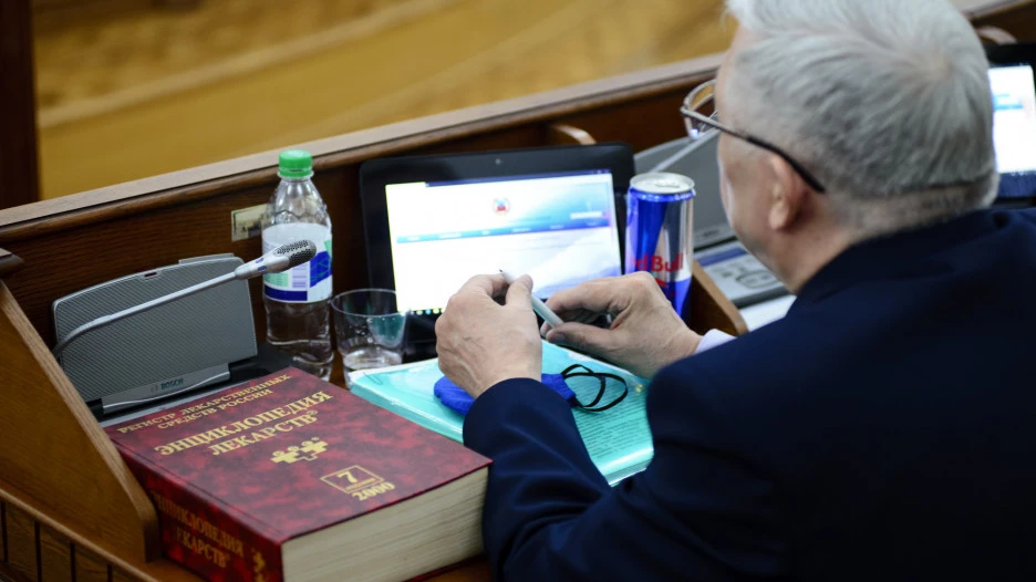 Сессия АКЗС. 25 марта 2021 года.