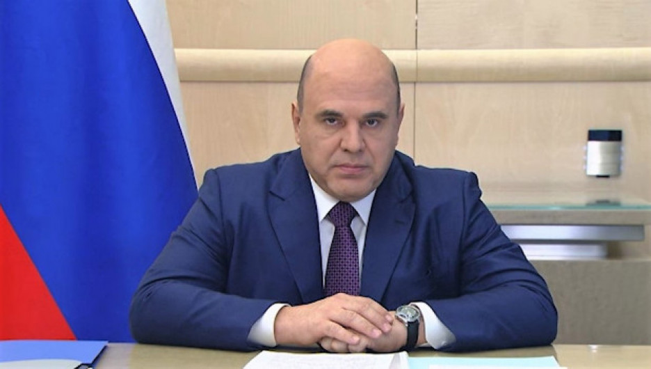 Мишустин выделит 2 млрд рублей для стабильности на продуктовом рынке