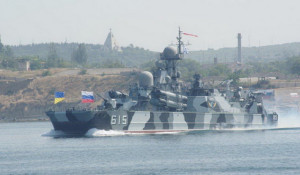 В Севастополе прошел день Черноморского Военно-Морского флота.