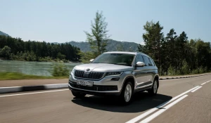 ŠKODA KODIAQ.