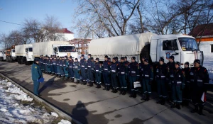 Группировка спасателей из Новосибирска. 