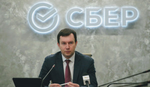 Антон Милютин, управляющий Алтайским отделением ПАО Сбербанк.