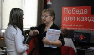 Пенсионеров приглашают принять участие в конкурсе «Спасибо интернету».