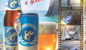 Вобла beer карта