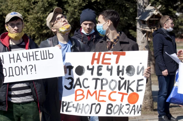 Митинг жильцов домов на ул. Гущина против строительства многоэтажки. 