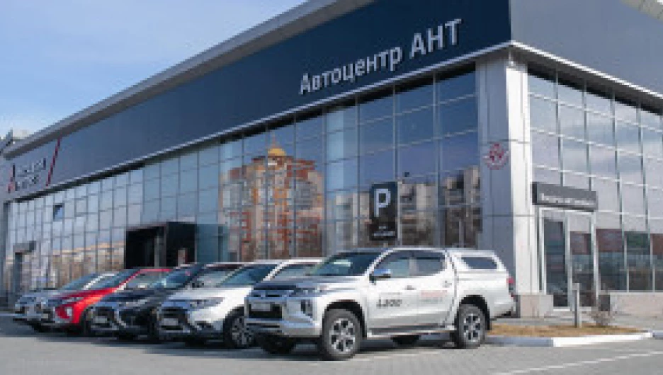 Презентация рестайлингового Pajero Sport.