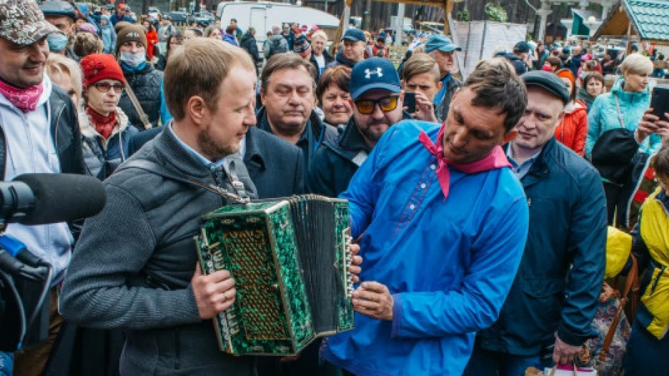 «Цветение маральника» на Алтае.