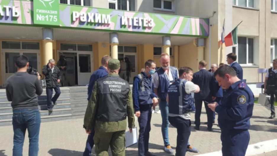Трагедия в школе №175 в Казани.