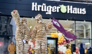 Каждую неделю Kruger Haus радует новыми акциями и часто проводит дегустации.