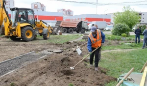 Благоустройство дворов.