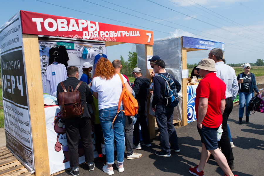 Этап Кубка мира по гребле в Барнауле. 