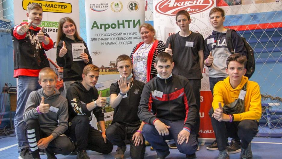 Итоги регионального этапа Всероссийского конкурса «АгроНТИ - 2021»