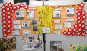 Финал творческого конкурса «Победители».