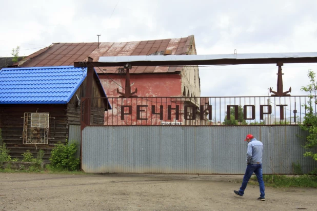 Окрестности Барнаульского ковша.