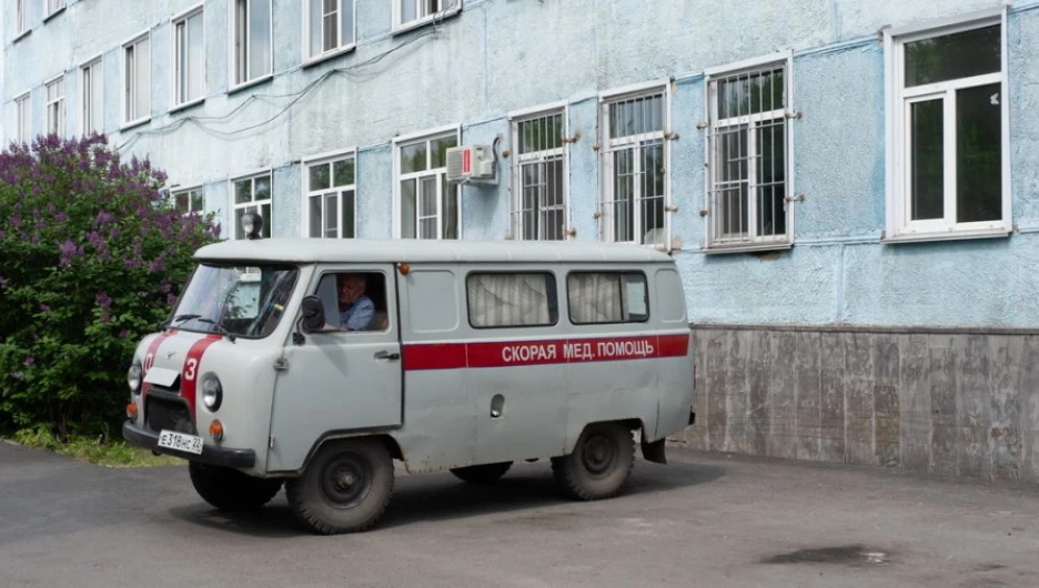 Новоалтайская городская больница.