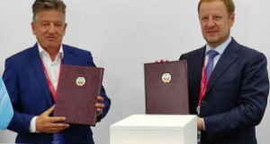 Подписание соглашения о реализации инвестиционного проекта с компанией "Гранд-Крио Алтай".