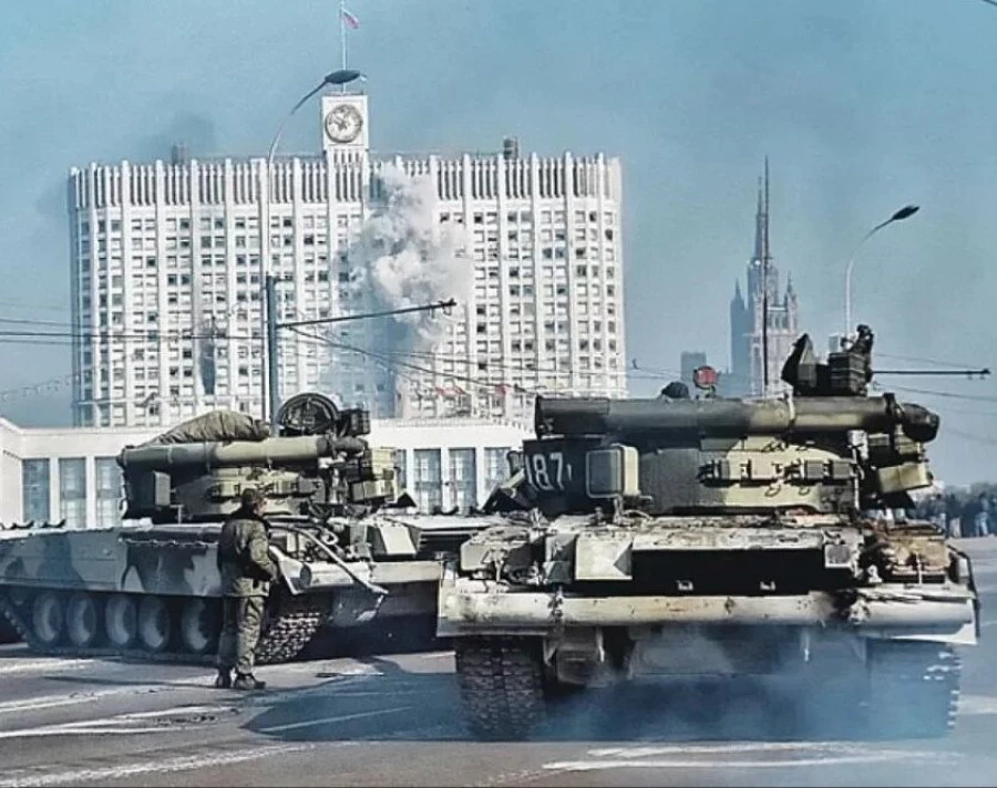 Расстрел Белого дома в Москве. Осень 1993 года