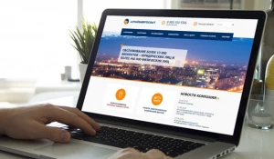 Личный кабинет клиента.