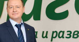 Сергей Бахонкин.