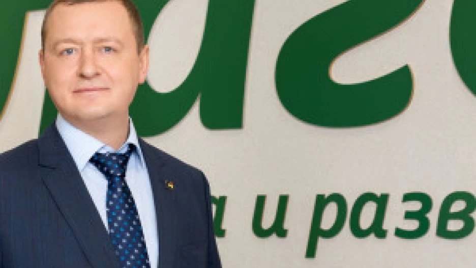 Сергей Бахонкин.