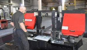 Новый цех заготовки метала