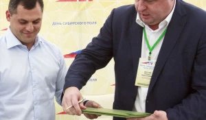 АО «Росагролизинг» и ГК «Благо» подписали Меморандум о сотрудничестве