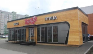 Магазин "Вкусная жизнь"