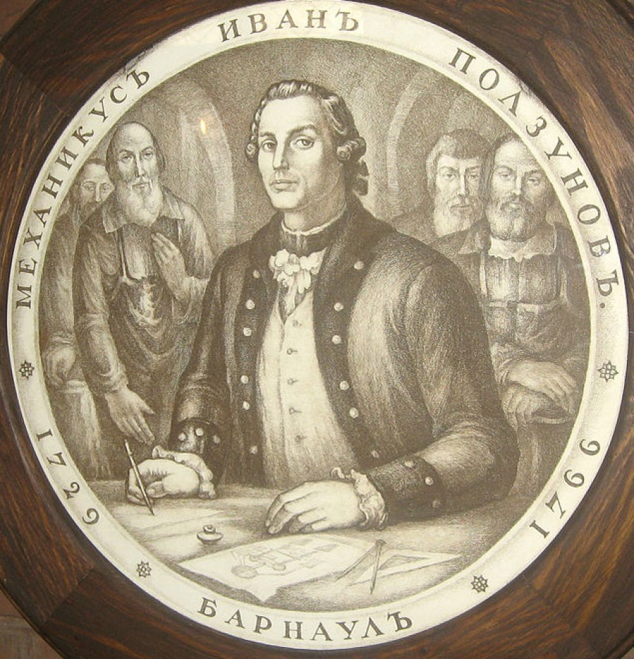Иван Иванович Ползунов 