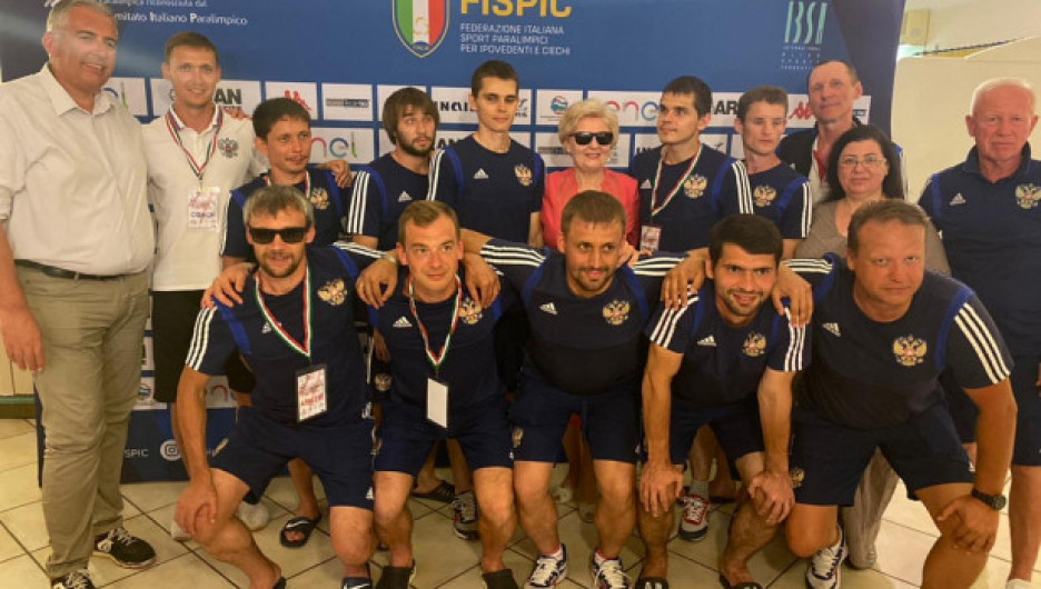 Незрячие российские футболисты взяли серебро на международном турнире в Италии