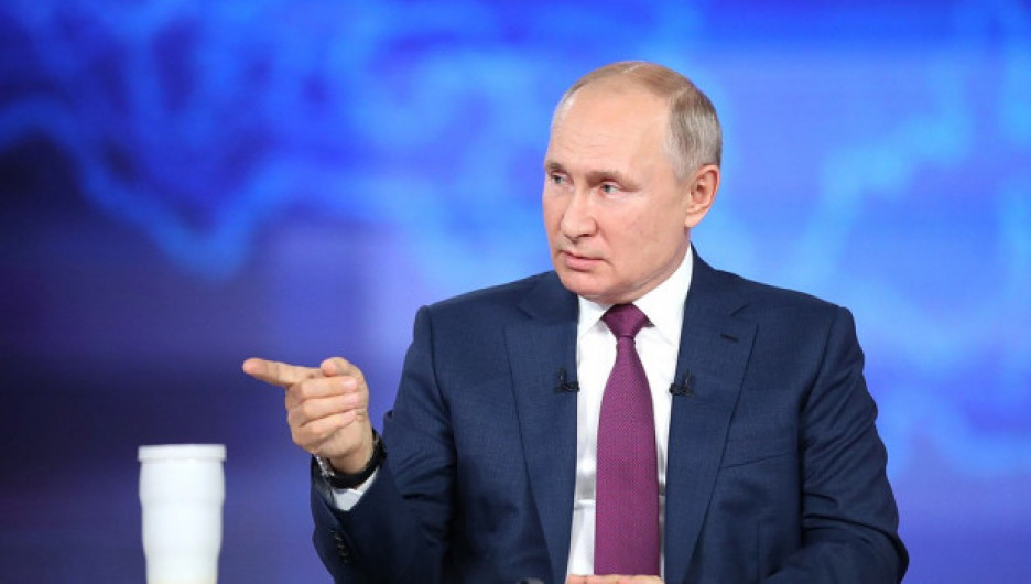 В Сибири возбудили дело на "подонков", на которых Путину пожаловалась пенсионерка