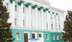 I корпус Алтайского государственного института культуры.