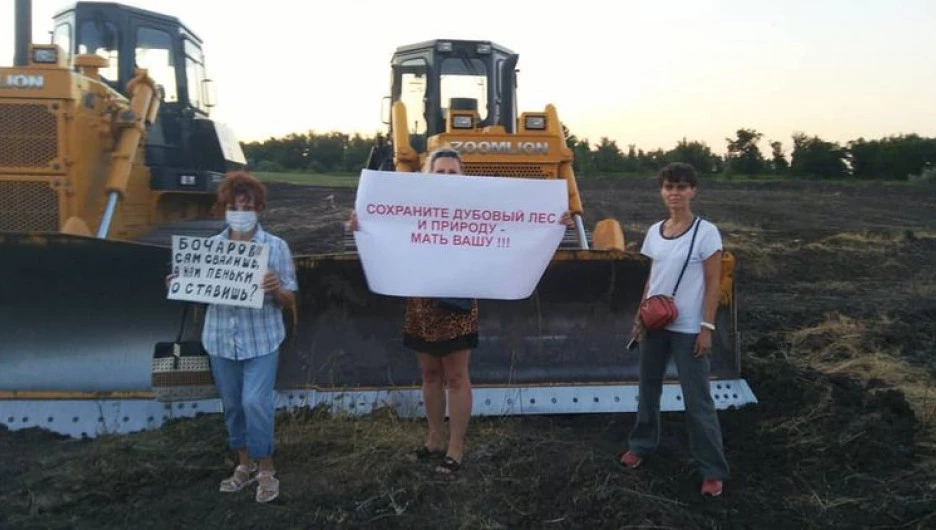 Протест против строительства дороги в природном парке. Волгоградская область.