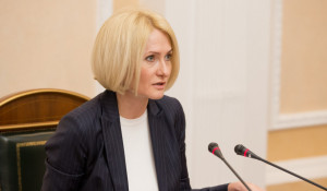 Виктория Абрамченко.