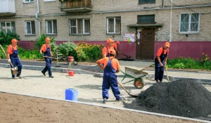 Благоустройство дворовой территории