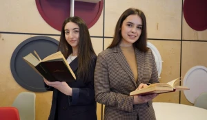 Студенты Алтайского филиала РАНХиГС.