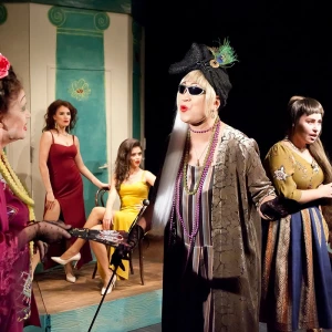 "Горе от ума", Театр Афанасьева