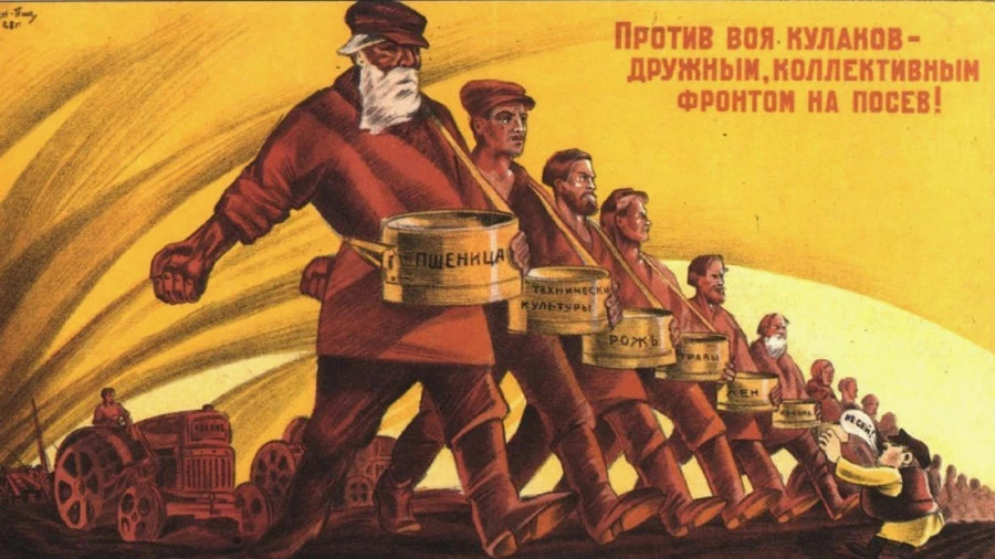 Плакаты времен СССР.
