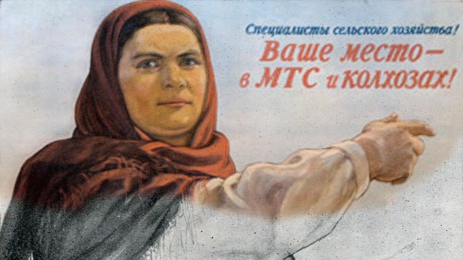 Плакаты времен СССР.
