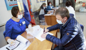 Вячеслав Франк принял участие в голосовании. 
