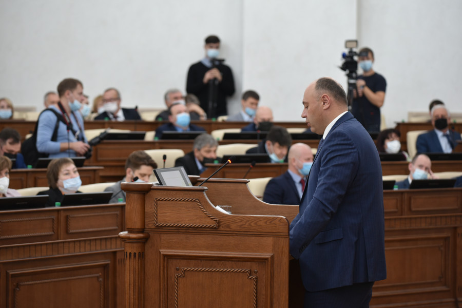 Вторая сессия Алтайского краевого законодательного собрания в новом созыве.