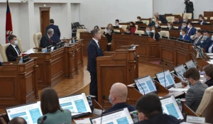 Вторая сессия Алтайского краевого законодательного собрания в новом созыве.