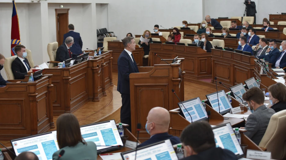 Вторая сессия Алтайского краевого законодательного собрания в новом созыве.