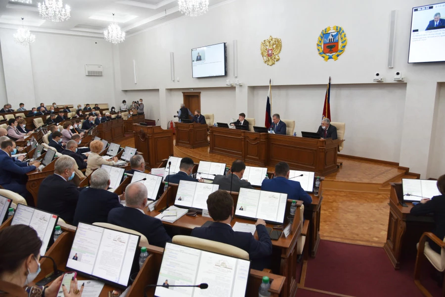 Вторая сессия Алтайского краевого законодательного собрания в новом созыве.