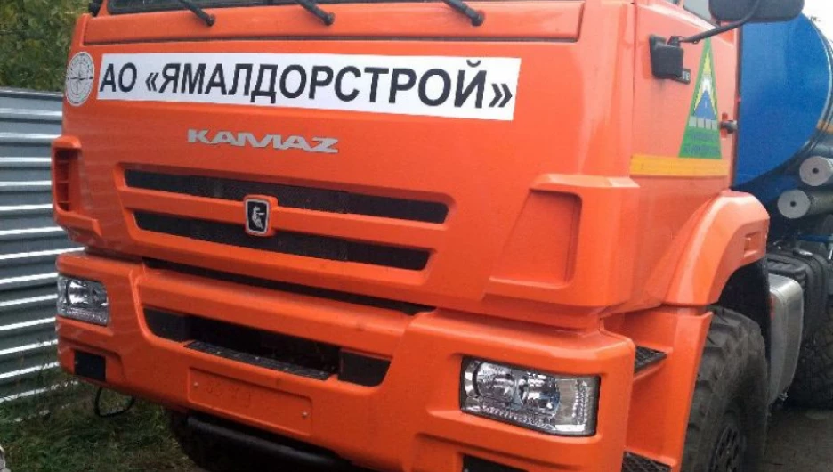 Техника КАМАЗ